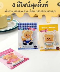SimplusxButterbear Refrigerator Magnetic